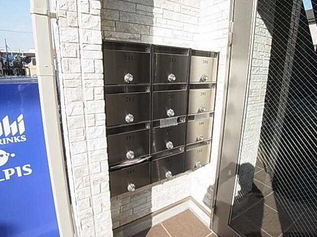 クリスタル親水公園 その他外観4