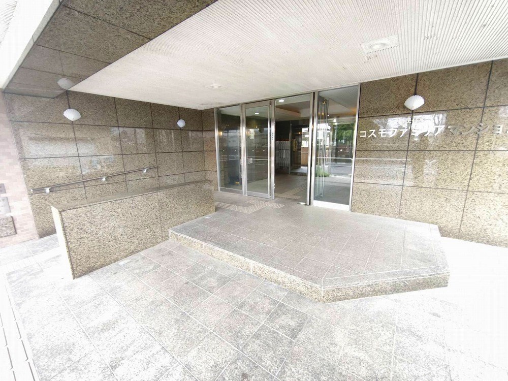 コスモファミリアマンション その他外観1