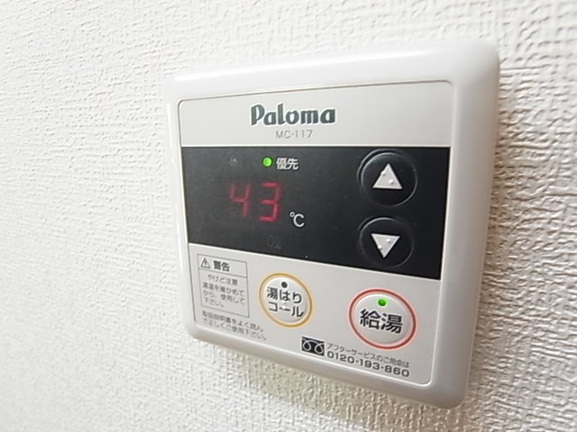 エトワール その他6