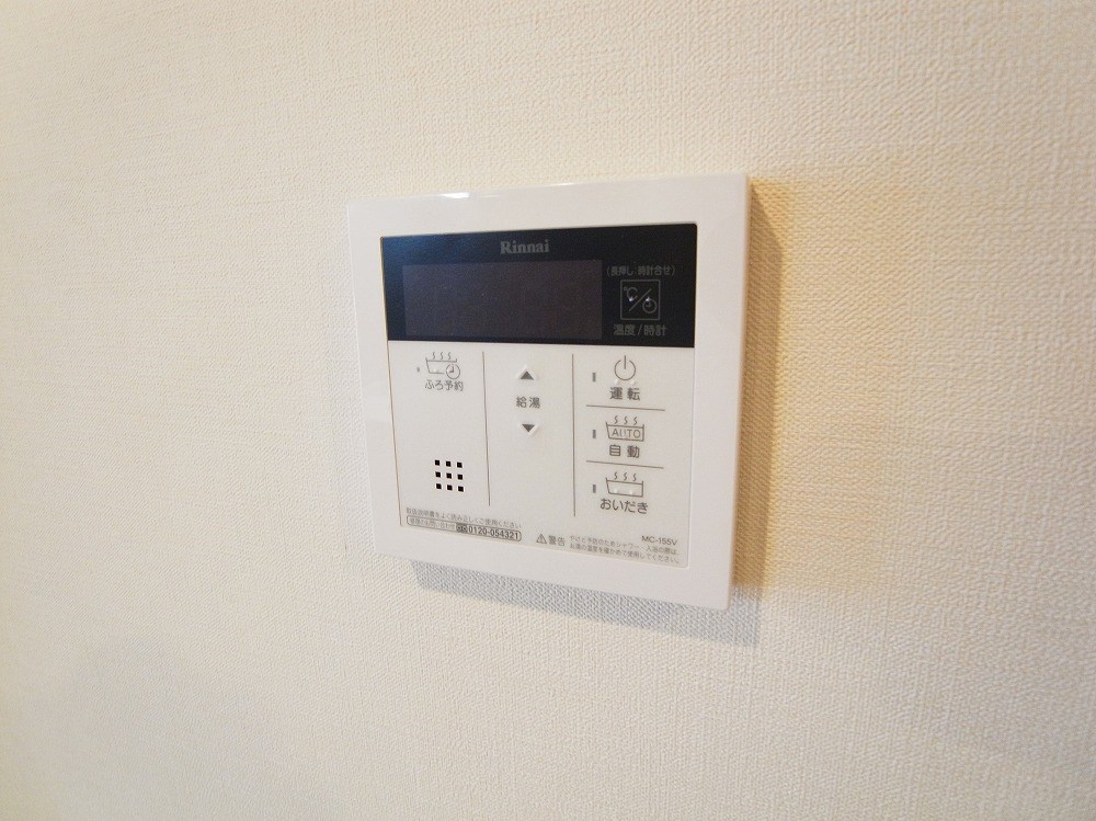 カンパネラ その他14