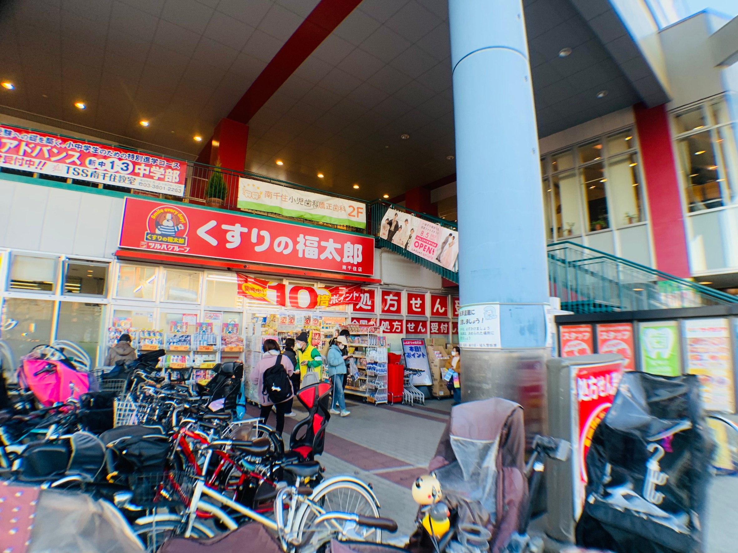 サザンクロス 周辺画像2