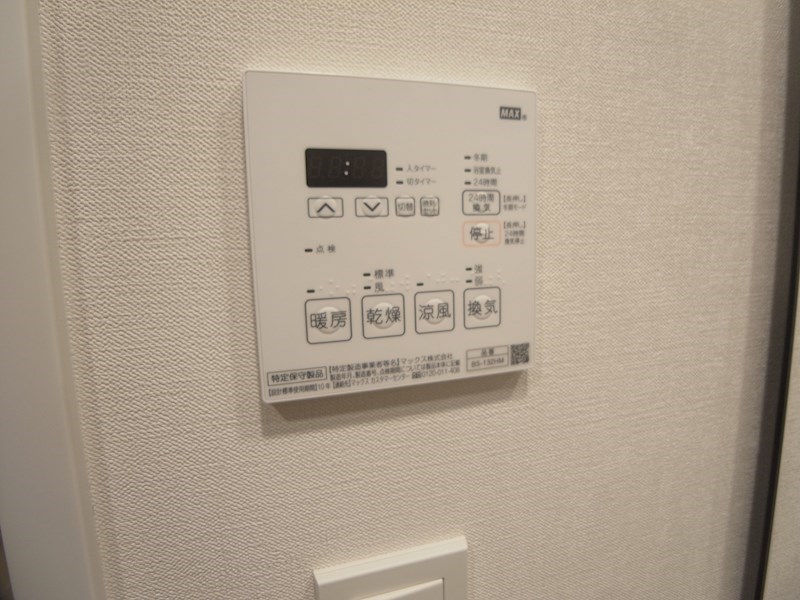 パークアクシス柏 その他6