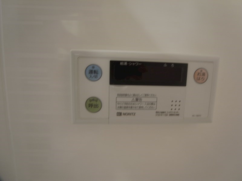 パークアクシス柏 その他17