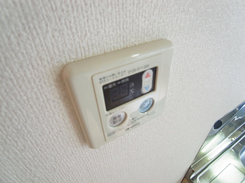 ピュアハウス その他6