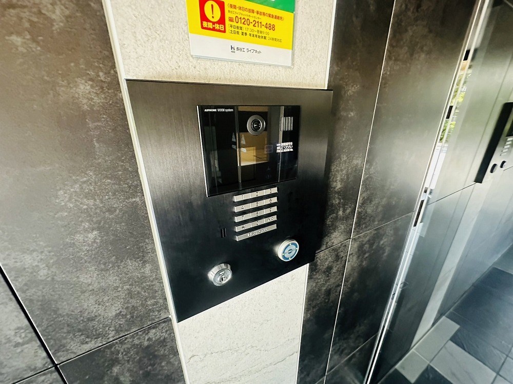 La　Douceurお花茶屋Ⅰ その他外観3