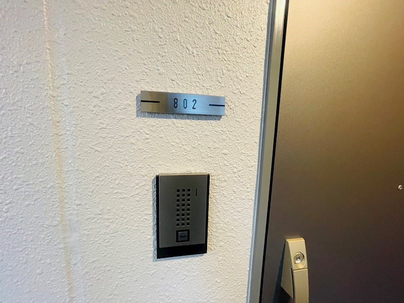 ＡＺＥＳＴ綾瀬＃Ｒ  その他24