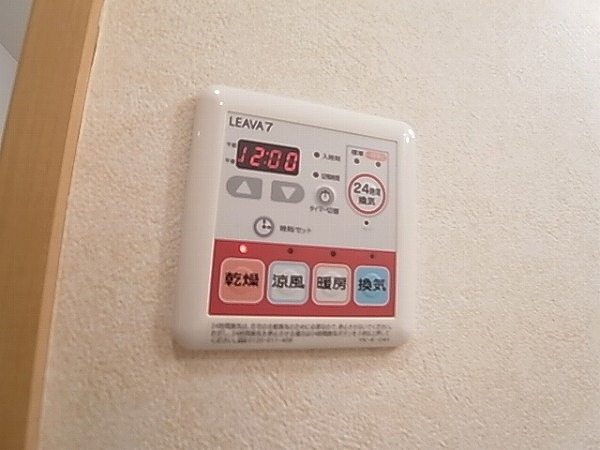 アソルティーパーク その他6