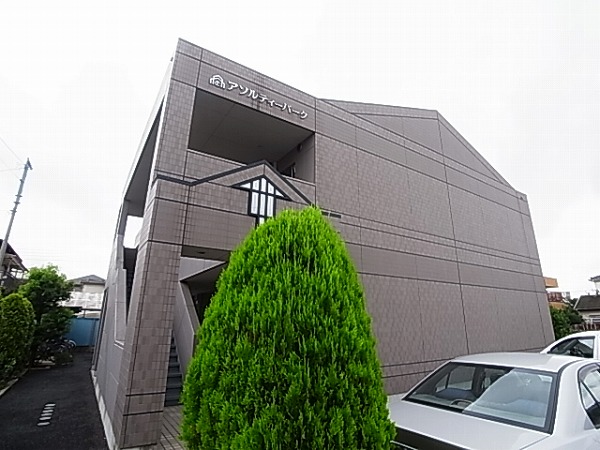 アソルティーパーク その他外観1