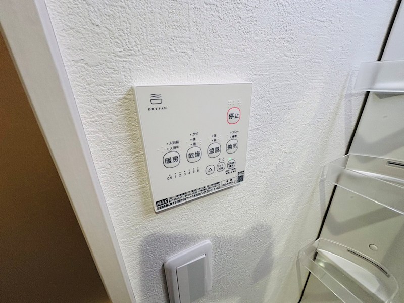 KEIAI RESIDENCE 南柏 その他16