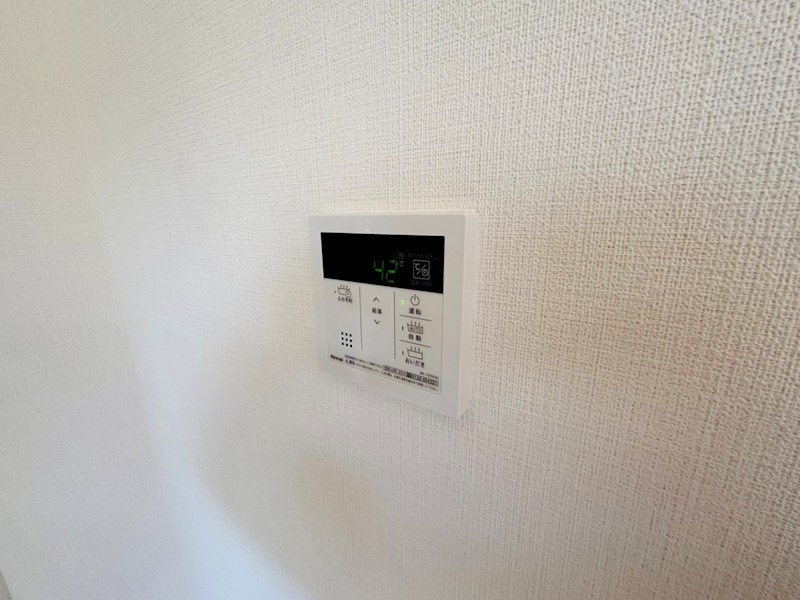 ディアス北柏C棟 その他32