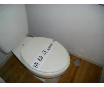 エステートピアブルーム その他1