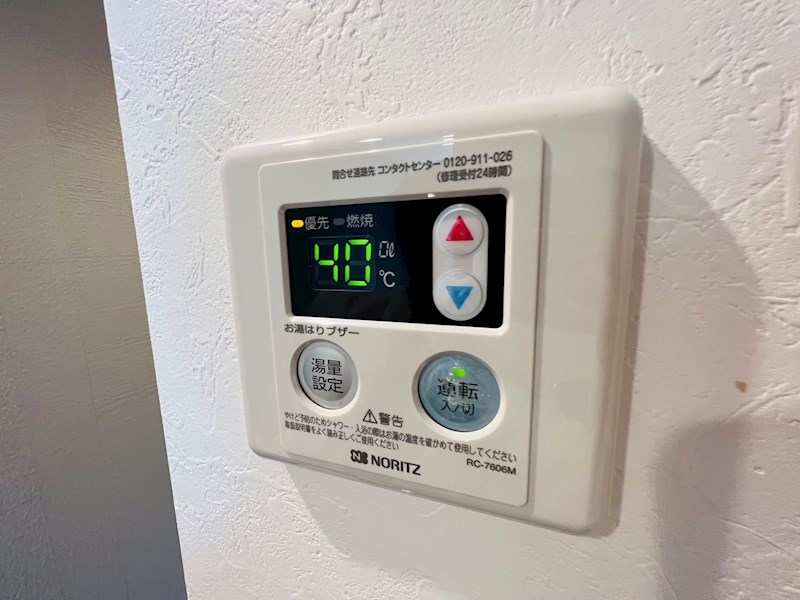 グランミリオ亀有 その他17