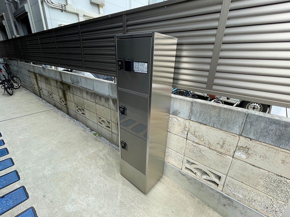 メゾン・ジョイナス その他外観5