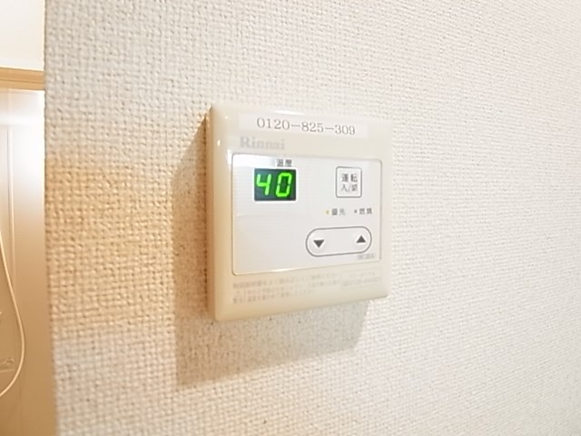 Ｔｉ　Ａｍｏ その他13