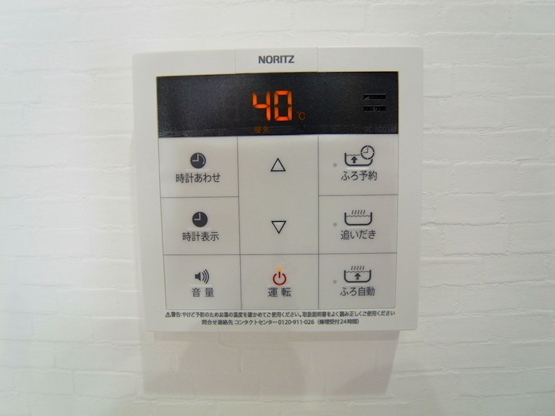 ウェルスA その他5