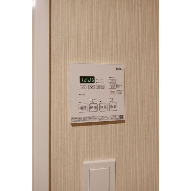 グランカミーユ江北 その他4