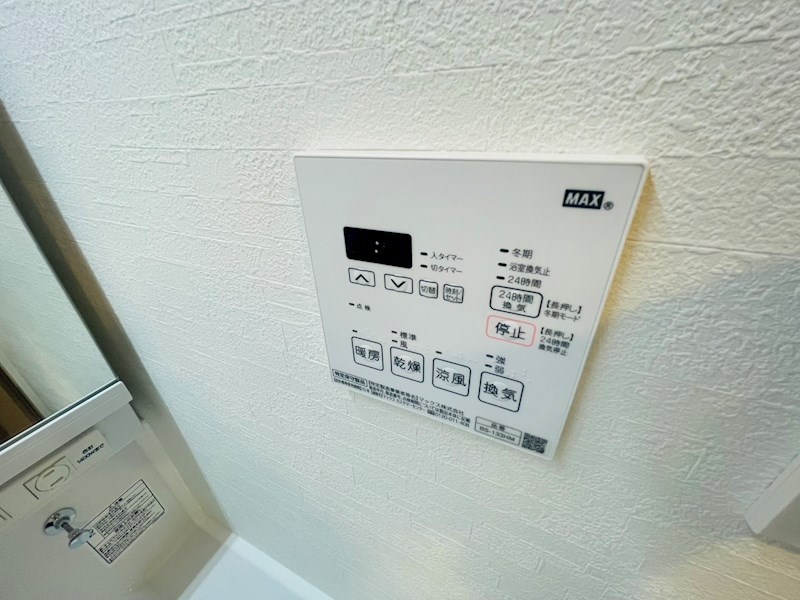 プレール・ドゥーク南千住 その他4