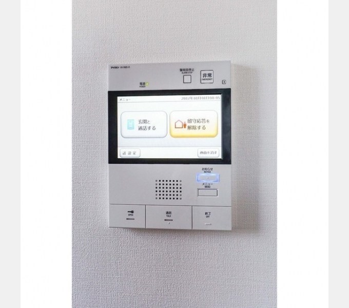 コンフォリア南千住 その他4