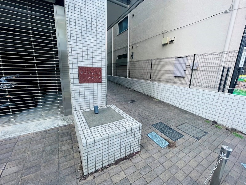 サンフォートソフィア その他外観1