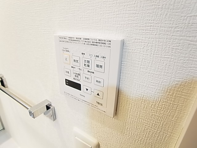 デュエット北千住マキア その他5