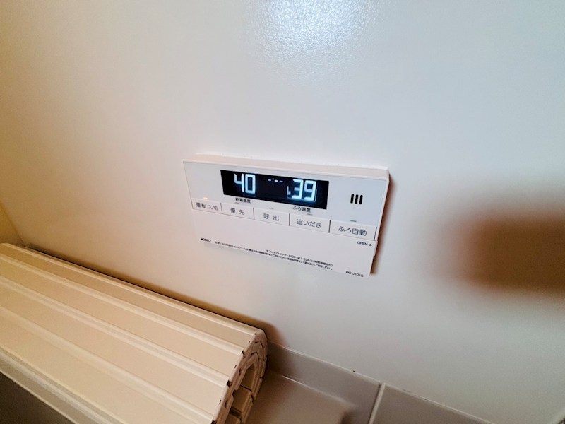 パークヒル その他37