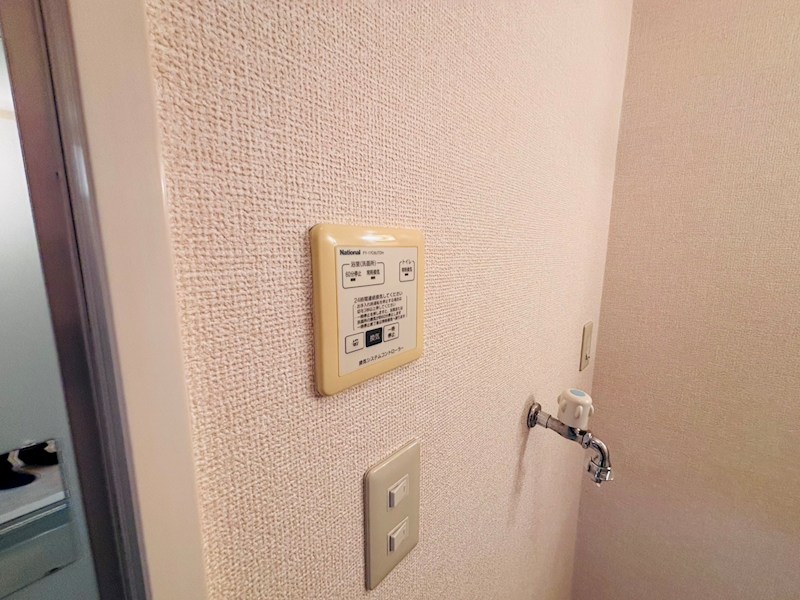 パークヒル その他40