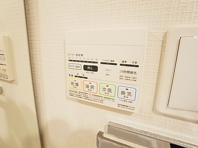 ＶＥＲＸＥＥＤ亀有 その他18