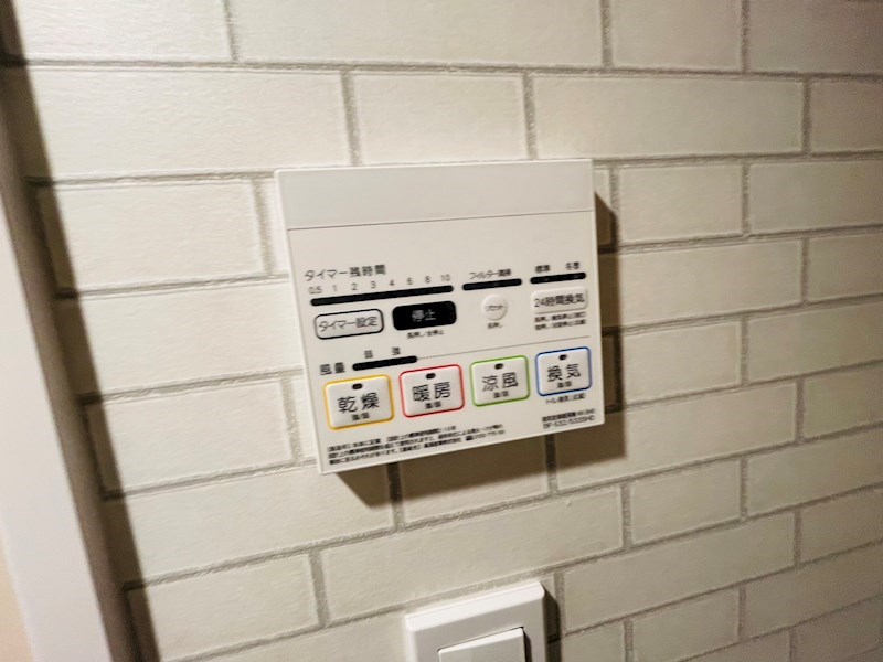 アーバンパーク綾瀬 その他12