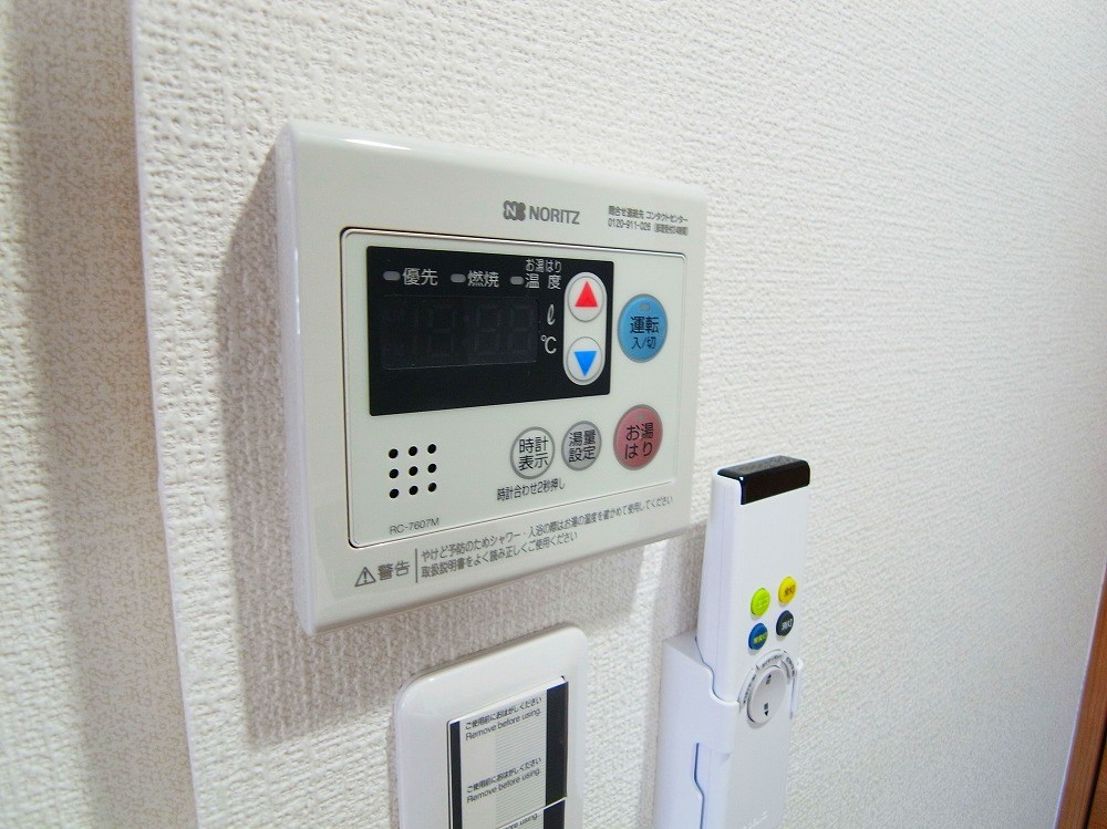 ペアパレス六町2号館  その他17