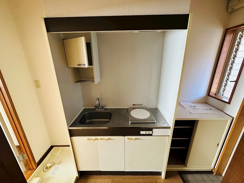 幸ハイツ キッチン