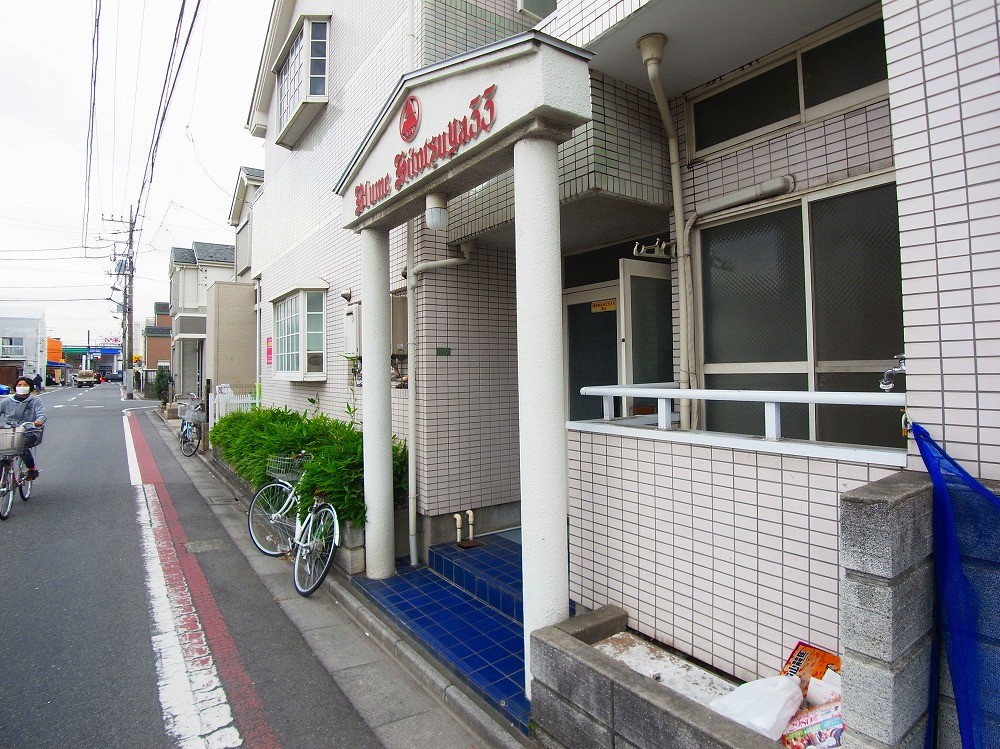 ブルーメ一ツ家33 その他外観4