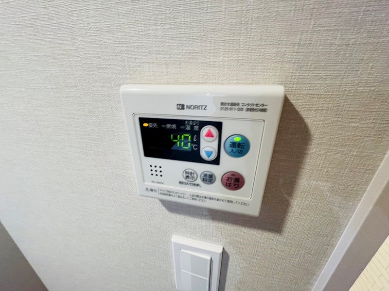 アーバンパーク綾瀬 その他10