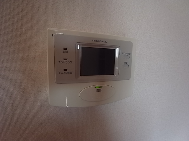 リバパレスおおたかの森 その他4