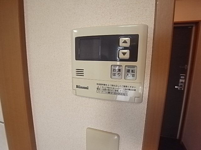 リバパレスおおたかの森 その他14