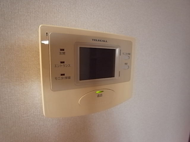 リバパレスおおたかの森 その他20