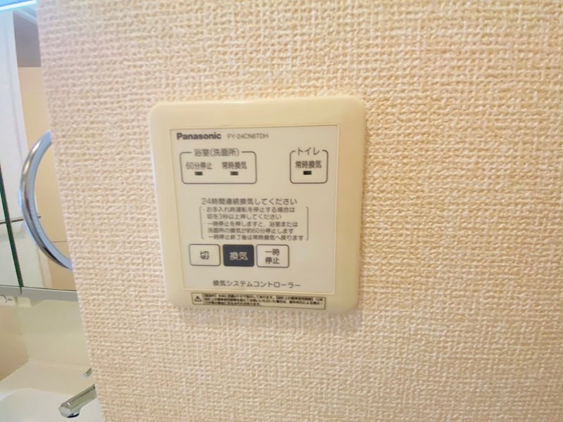 Ｇｒａｎｄ　Ｃｈａｒｉｏｔ その他28