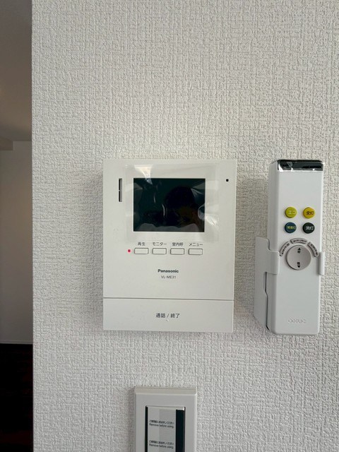 ベレガンス流山松ヶ丘Ⅱ その他4