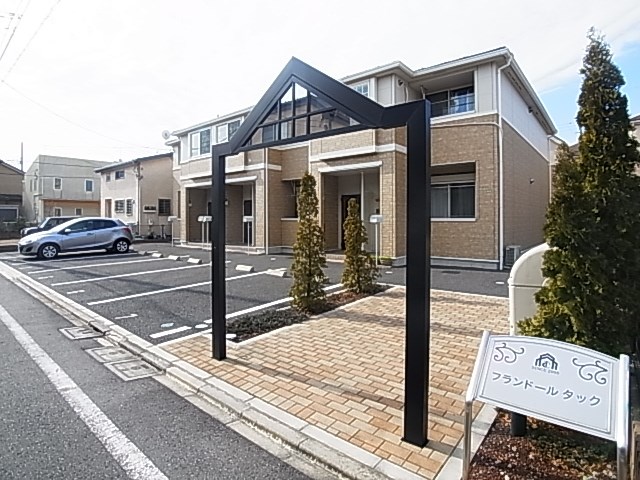 フランドール　タック その他外観1