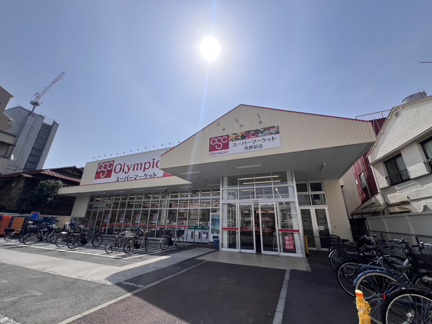 ＨＦ東尾久レジデンス 周辺画像3