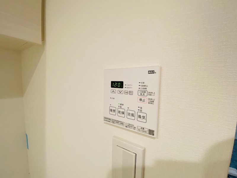 ＨＦ東尾久レジデンス その他5