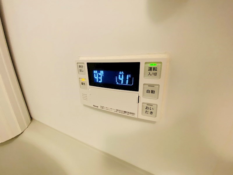 ＨＦ東尾久レジデンス その他6