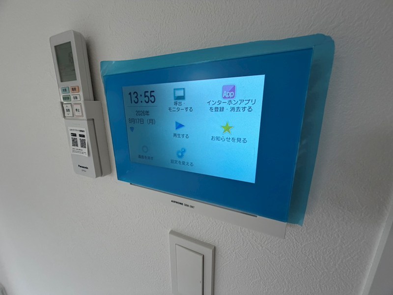 Fiorito六実 セキュリティ