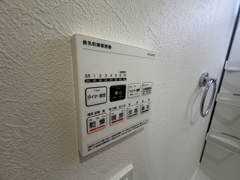 Fiorito六実 その他