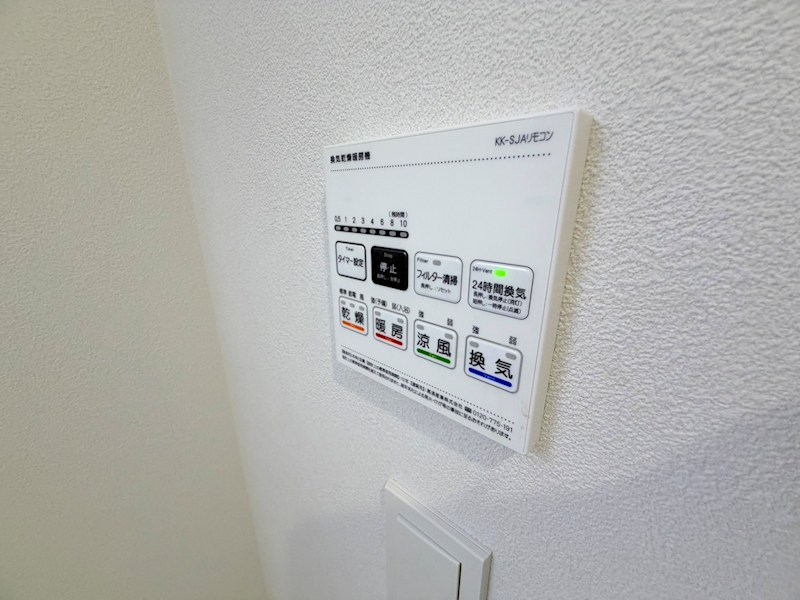 Fiorito六実 その他