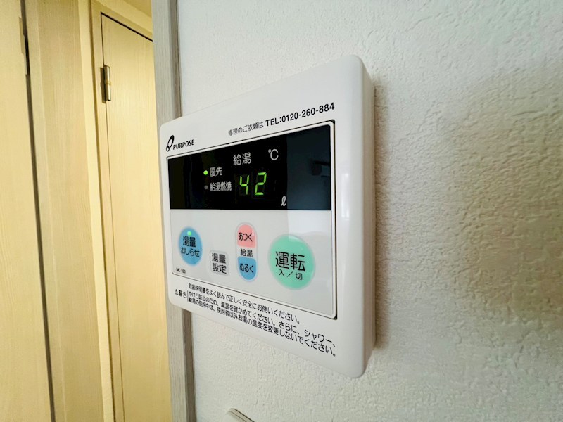 SAIRIS 五香南 その他14