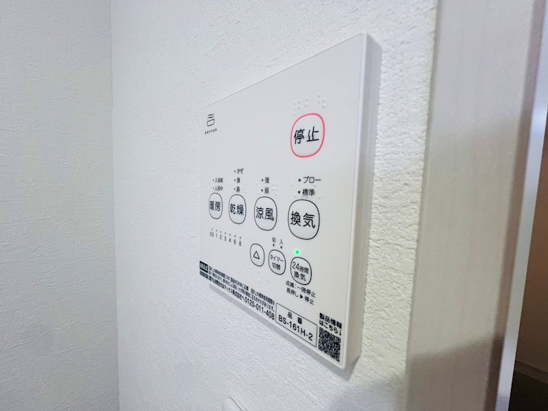SAIRIS 五香南 その他29