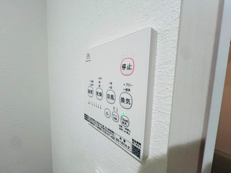 SAIRIS 五香南 その他32