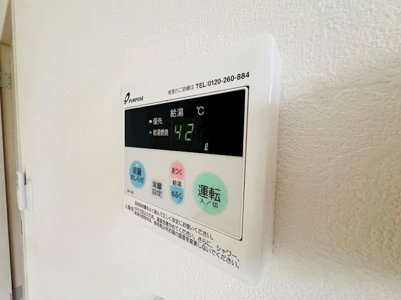 SAIRIS 五香南 その他15