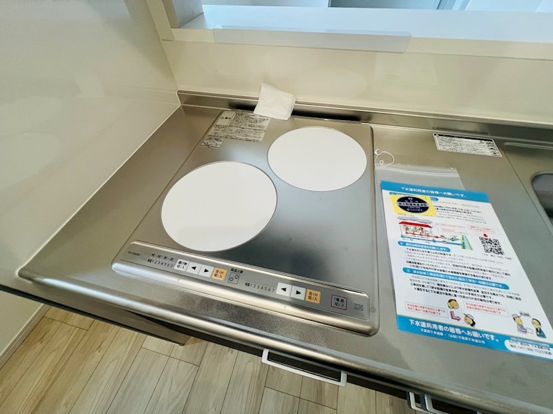 KEIAI RESIDENCE 元山Ⅱ その他21