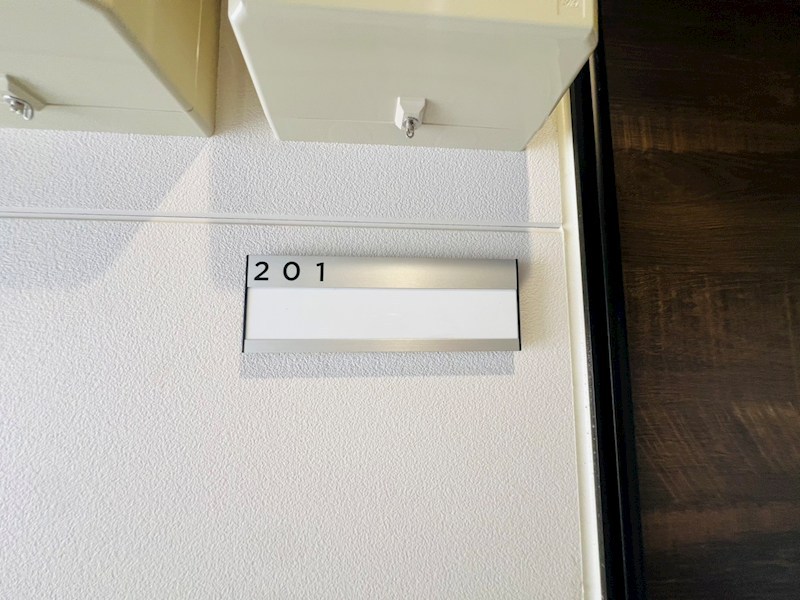 KEIAI RESIDENCE 元山Ⅱ その他28